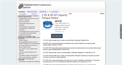 Desktop Screenshot of 3umf.com